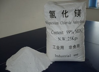 武漢工業(yè)六水氯化鎂 化工原料領(lǐng)域的應(yīng)用與特性