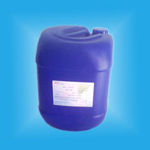 防丟水劑 高效防腐，廣泛招商，共建綠色化工未來