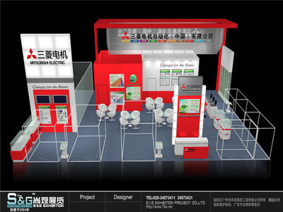 廣交會(huì)獲獎(jiǎng)作品——廣州市尚觀展覽工程制作在旅游開發(fā)項(xiàng)目策劃咨詢領(lǐng)域的創(chuàng)新實(shí)踐