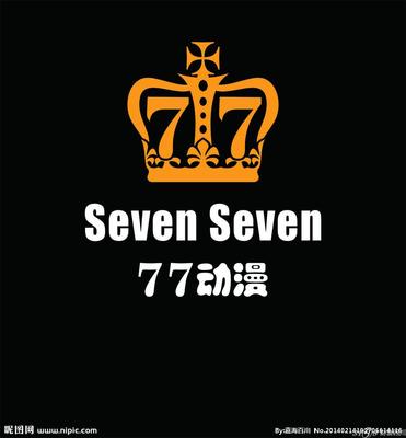 77動(dòng)漫與旅游開發(fā) 創(chuàng)新盈利模式策劃