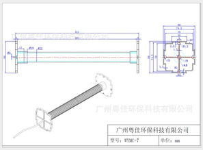 5G沿面放電臭氧發(fā)生器配件 高效電源助力家用與酒店空氣凈化