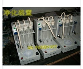 GP 2型測(cè)硫儀及其關(guān)鍵配件 空氣磁力攪拌凈化器與高清配件詳解